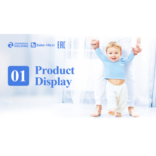 Pantalón de bebé con capa antibacteriana premium