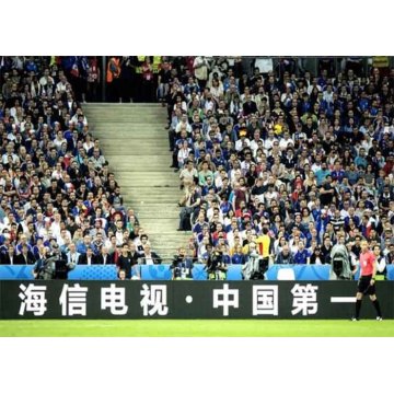 High Brightness Perimeter LED Display