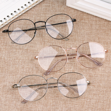 New Fashion Unisex Metal Vintage Round Glasses Oversized Glasses Frame Optical Eyeglass Frame Spectacles Vision Care Eyeglasses