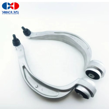 Right and Left Rear Suspension Arms for Audi A6 C7, A7, Q5 (2010-2011)