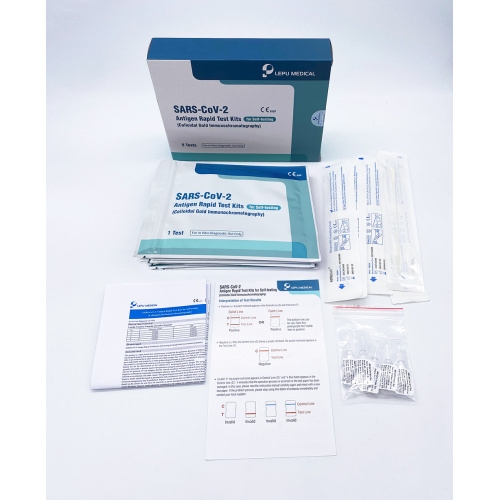 SARS COV-2 Antigen Rapid Test