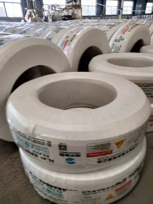 PERT Floor Heating Pipe for Hotel Underfloor