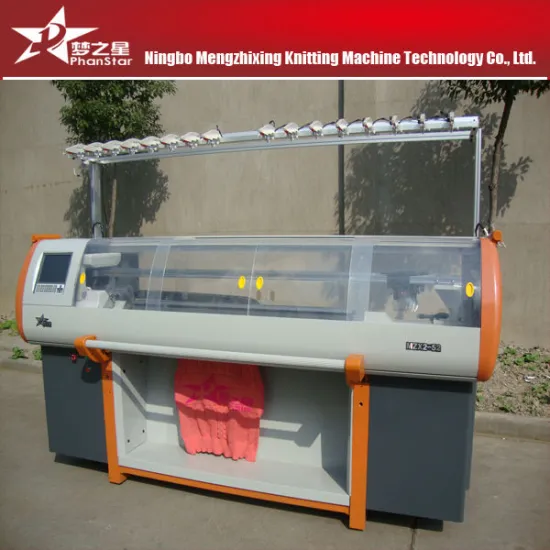 10 G Computerized Flat Knitting Machine