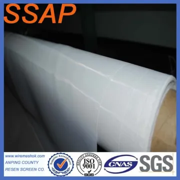 fine nylon screen food filter wire mesh cloth