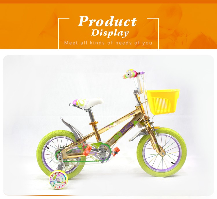 children's bicycles