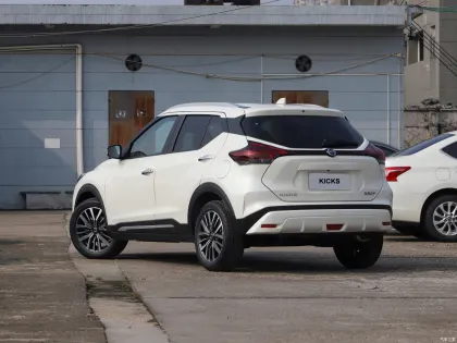 2023 Nissan KICKS 1.5L CVT Gasoline SUV for Wholesale Sale