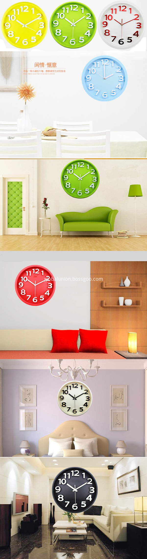 wall clock