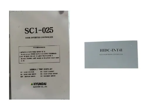 Door Inverter Controller for Hyundai Elevators