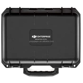 Intelligent Battery Station for DJI Matrice 30 Series: Enhancing Aerial Surveying, Public Safety, and Firefighting Operations