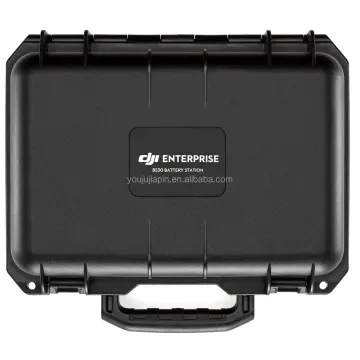 Intelligent Battery Station for DJI Matrice 30 Series: Enhancing Aerial Surveying, Public Safety, and Firefighting Operations