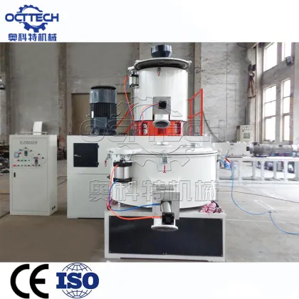 SRL Mixer Machine: Hot & Cooling Unit Factory Price