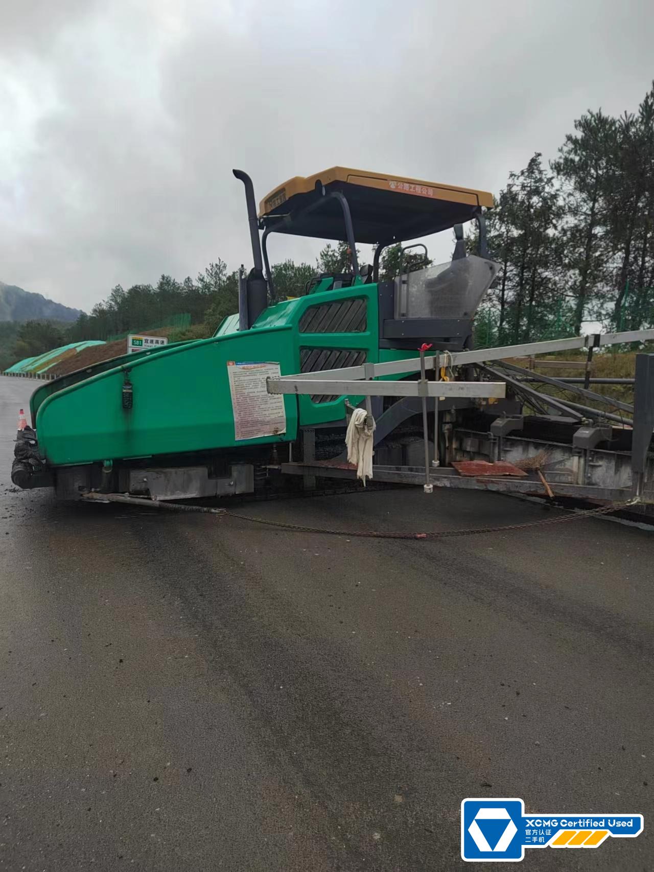 used equipment for paving