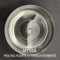 Polyglyceryl-2 Triisostearate Water-in-Oil Co-Emulsifier