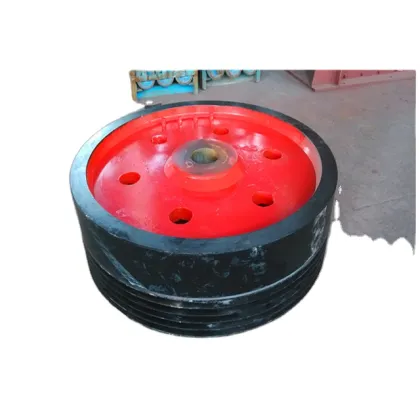 Flywheel and Grove Wheel Jaw Crusher Equipment Search