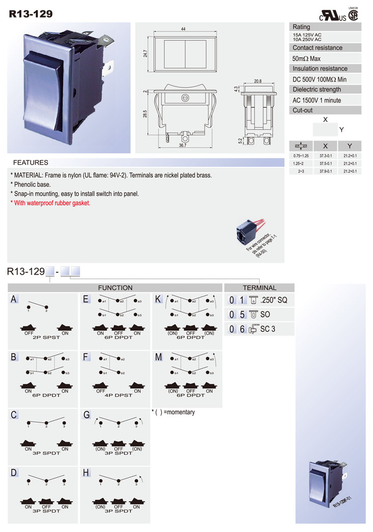 Waterproof Rocker Switch