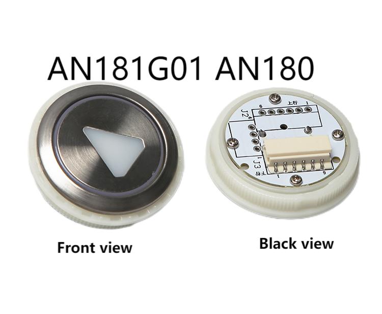 エレベーターLOP COPラウンドプッシュボタンAN181G01 AN180