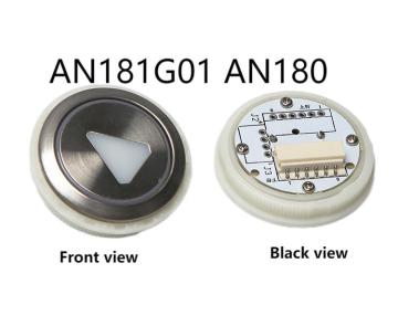 エレベーターLOP COPラウンドプッシュボタンAN181G01 AN180