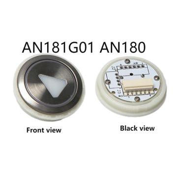 エレベーターLOP COPラウンドプッシュボタンAN181G01 AN180