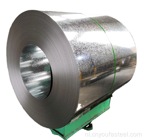 0,32 mm galvalume stalen spoel