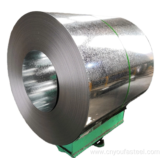 0.32mm Galvalume Steel Coil