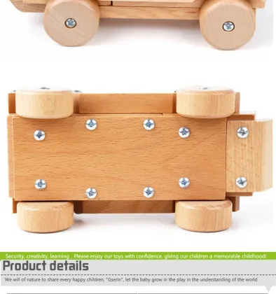Wooden Disassembly and assembly JEEP toys