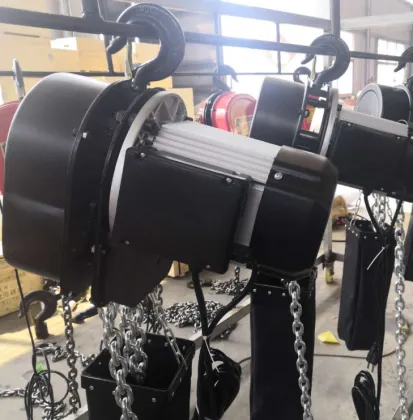 New DHS Type Electric Chain Hoist