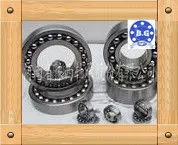 High Quality Skf Self-aligning Ball Bearing 2316 In Competitive Price
