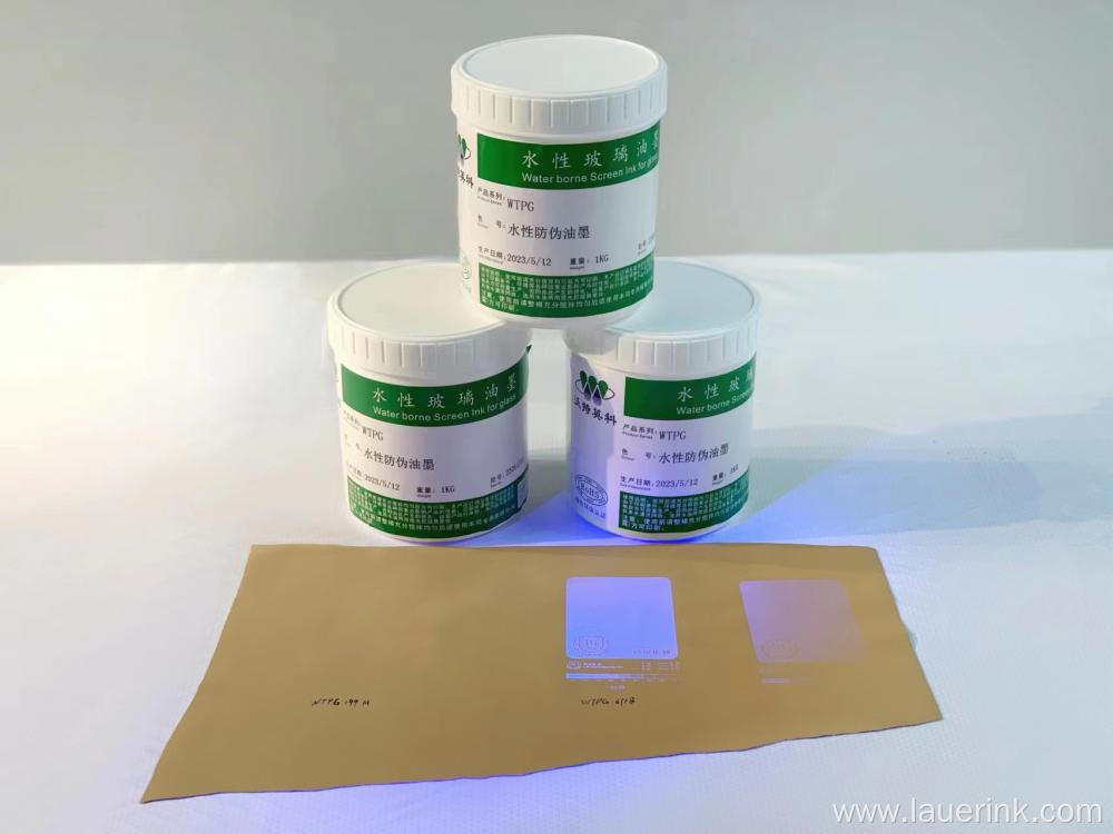 Low Temperature Anti Counterfeiting Ink