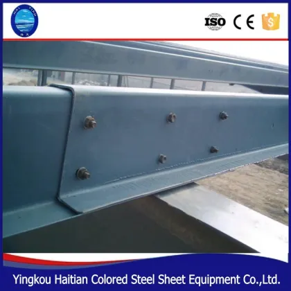 Z steel purline Z steel beam Z section in China