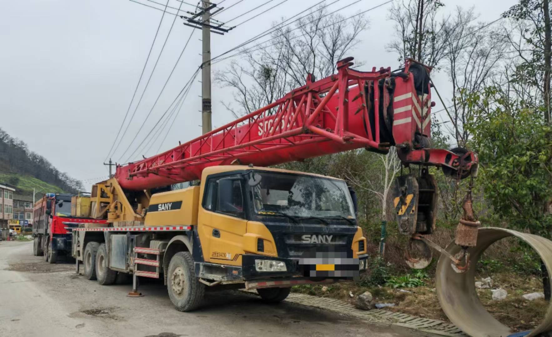 SANY 250T