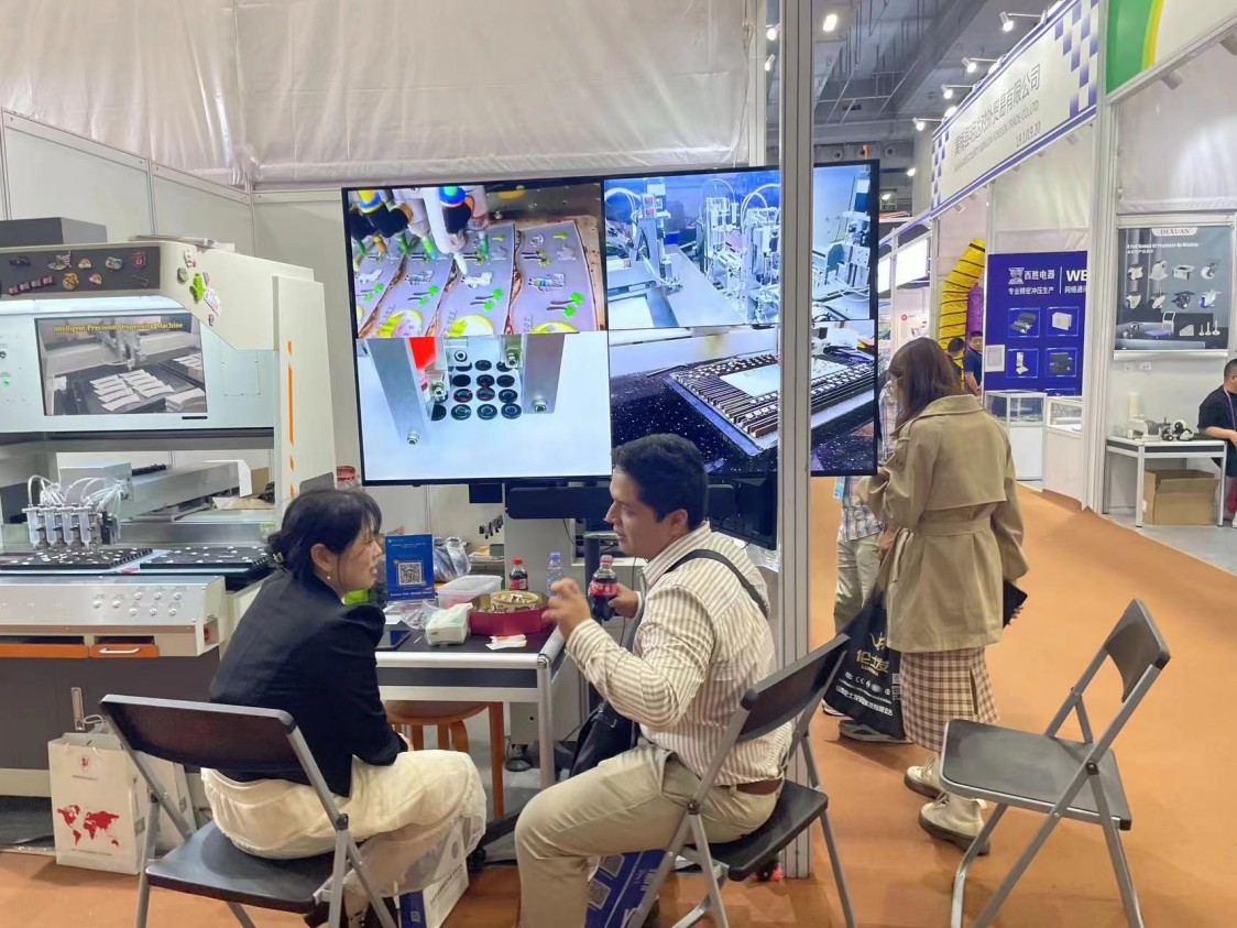 2023 Autumn Canton Fair