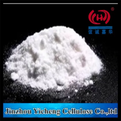 HPMC raw materials building chemicals