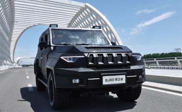 4x4 Euro V  Baolong BJ80 Bullet-Proof Car,  4x4 Light Armored Car for South America