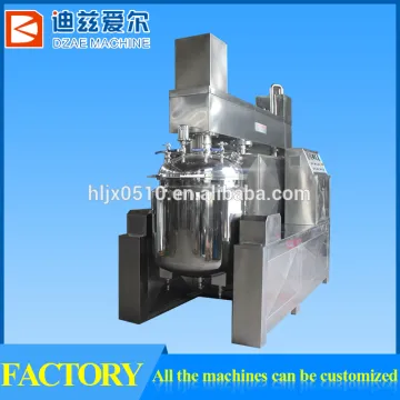 500L fixed type cosmetic cream vacuum emulsifying mixer machine