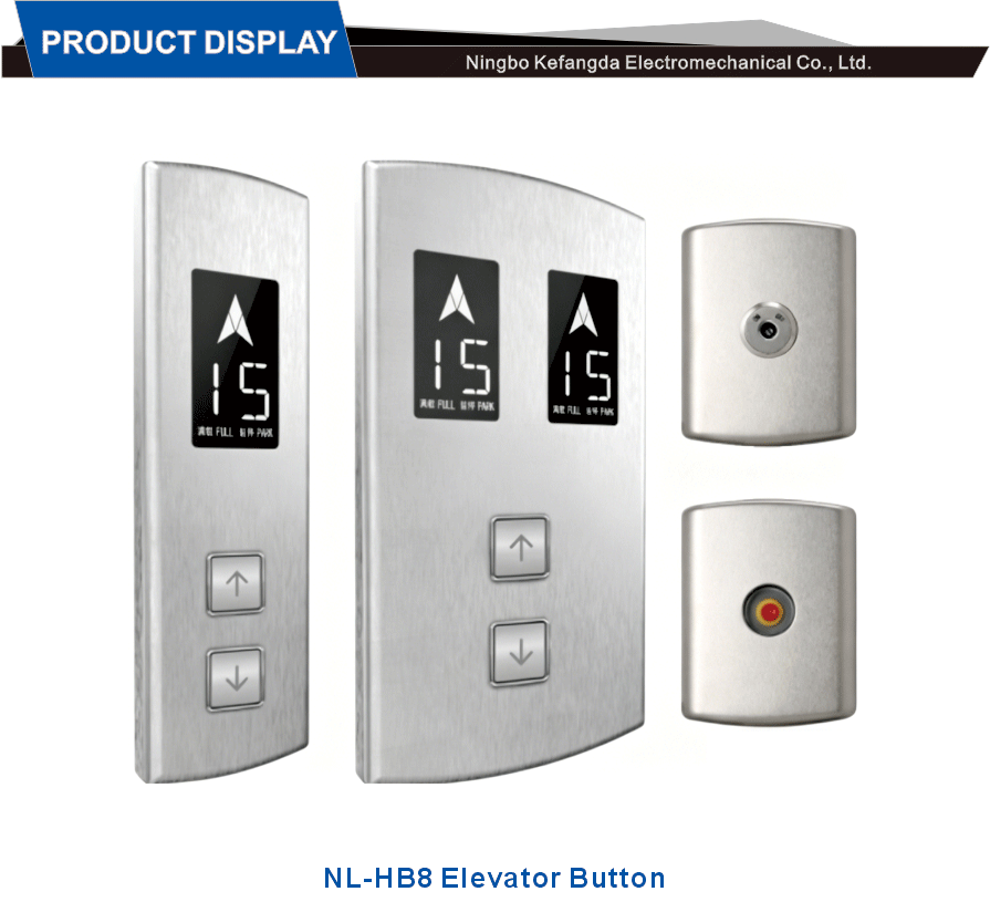 Hall Call Device Retractable Design