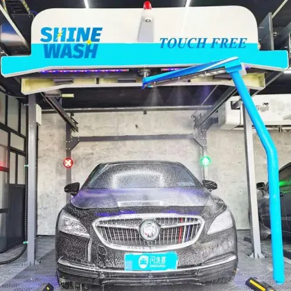 Car Washing Machine, Touch Free Car Wash Equipment