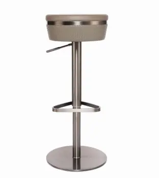 Upholstered Cover Bar Stool Chair Dark grey Barstool