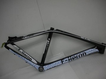 Carbon Fibre Moutain Bike Frame