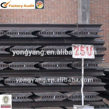 20MnK U Beam 25U