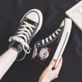 Flat White Shoes Embroidery Star Planet Fashion