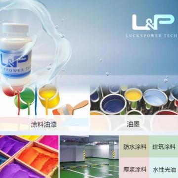 Defoaming Agent For Coating Industry
