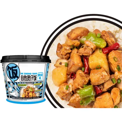 Self-Heating Clay Pot Rice