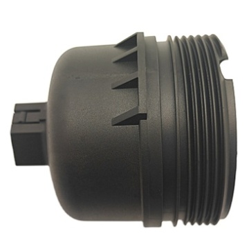 SL-F704 Oil Filter Housing Cover Compatible with CITROEN C2, PEUGEOT 206, 307, 6790409170
