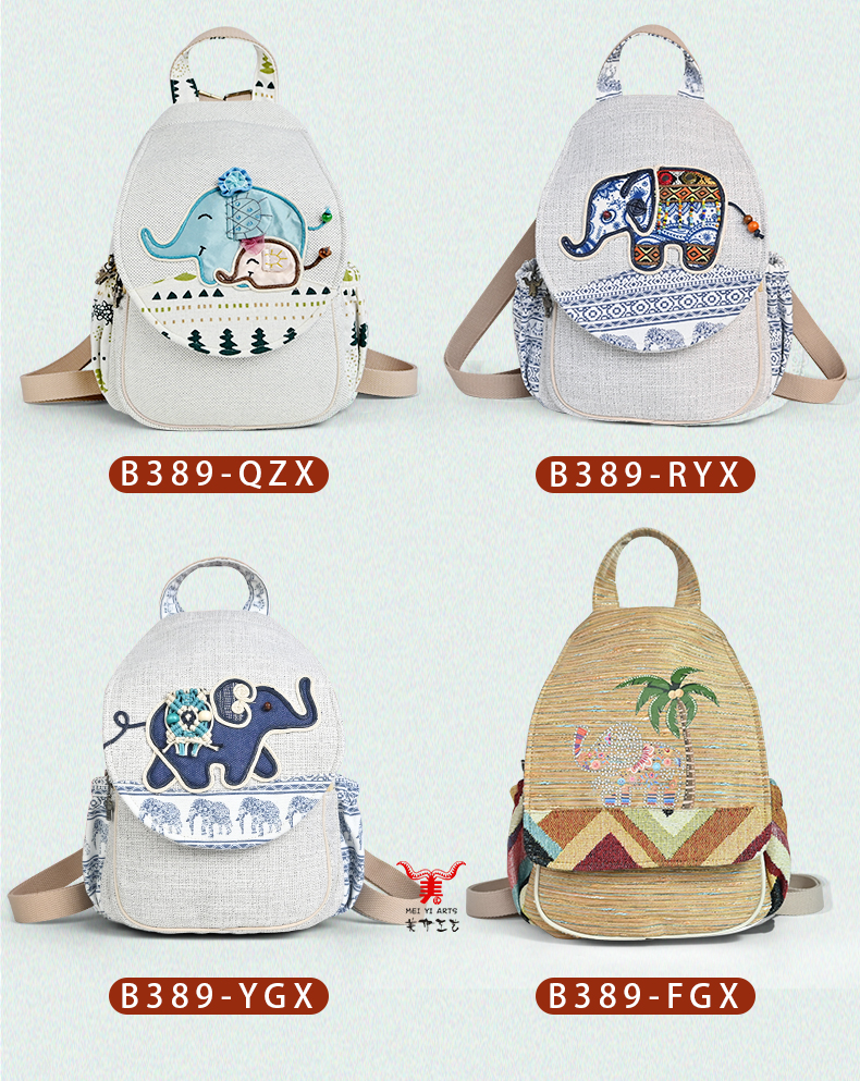 Ethnic Backpack