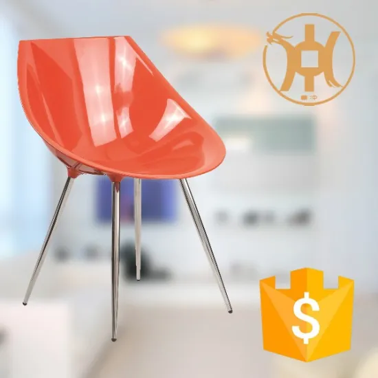 Fix Bar Stool Steel Leg/ Cheap Commercial Bar Stool HC-K121