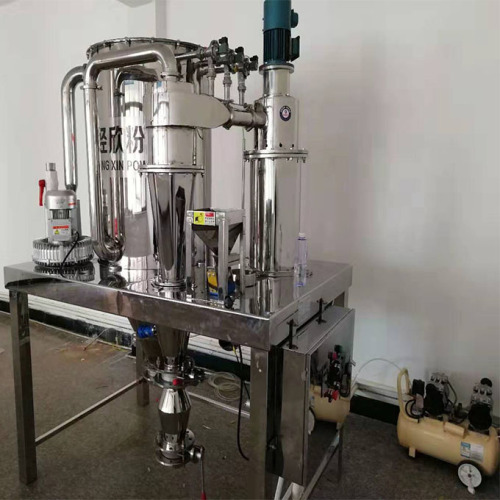 Lab type air classifier in grinding equipment