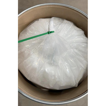 High Purity Acetylated Glutathione for Cosmetic Applications
