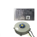 SF2-DSC-1000m Motor de puerta de automóvil para ascensores de hitachi