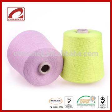 Consinee various merino wool cashmere yarn stock supply 48nm worsted yarn 50 nm