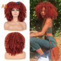 Short Curly Afro Wigs with Bangs for Women